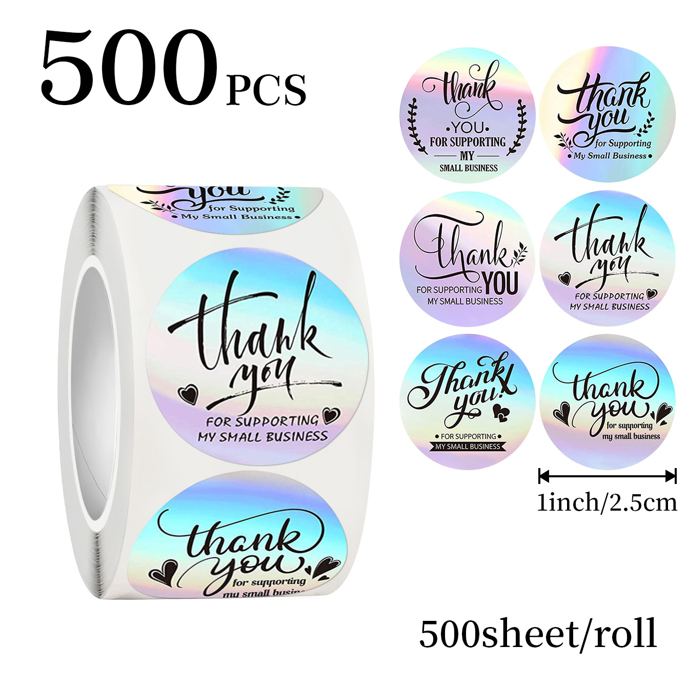 Wedding Favor Box - JCAC 500개/롤 1인치 홀로그램 감사 스티커,