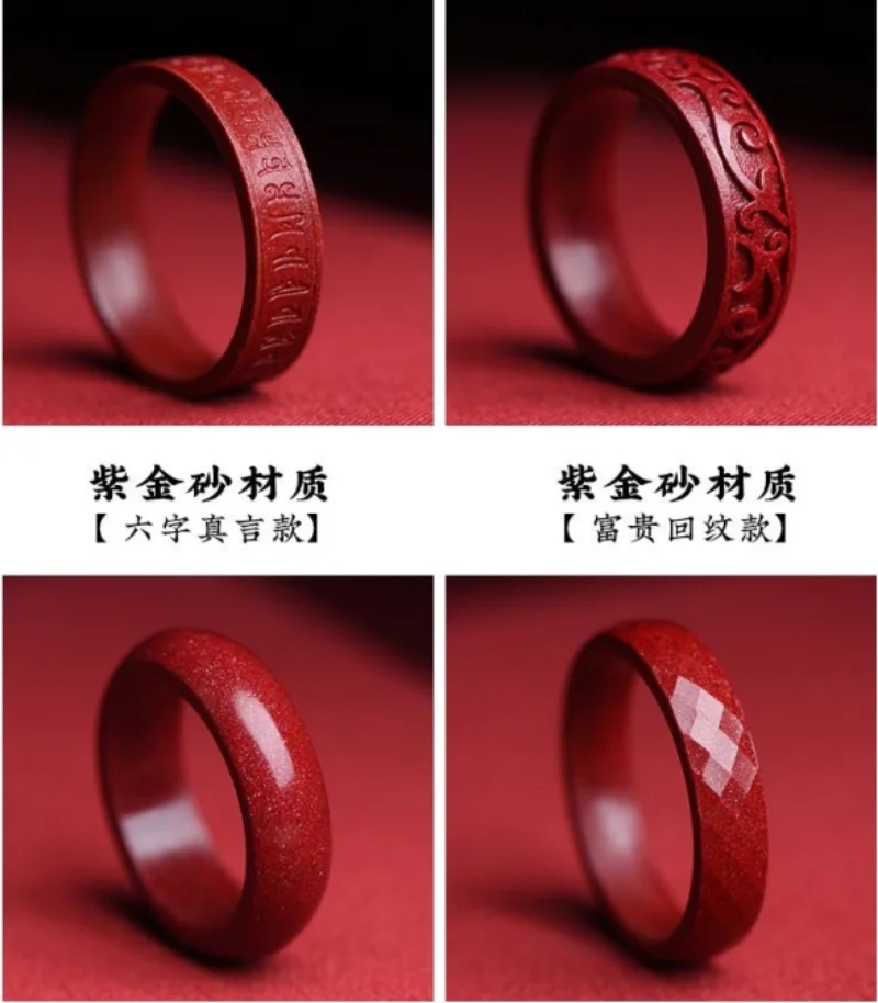천연 정통 시나바 반지 선물, 여자 친구 커플 사랑,  - Wedding Zone 리뷰 및 가격